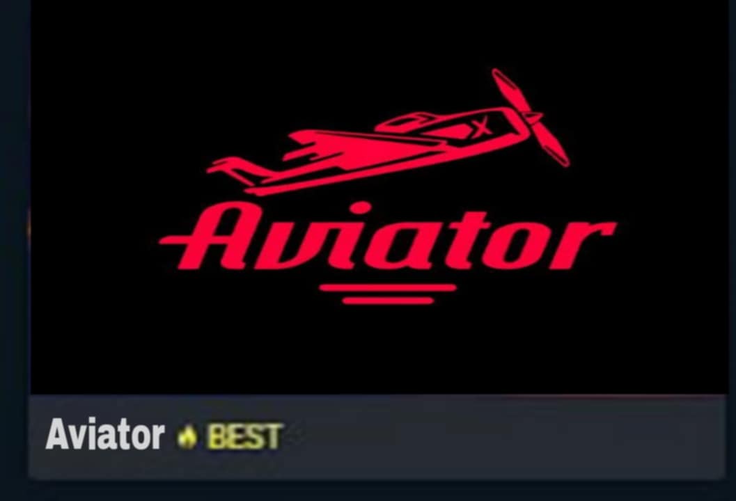 AV