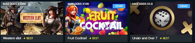 HGame